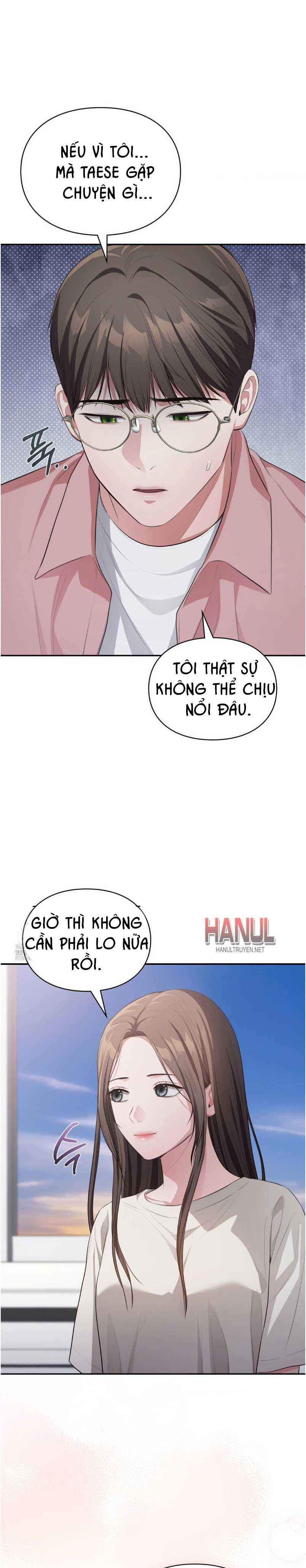 đọc truyện Tôi Muốn Em Chương 152.5 ảnh 4 tại Thiên Thai Truyện