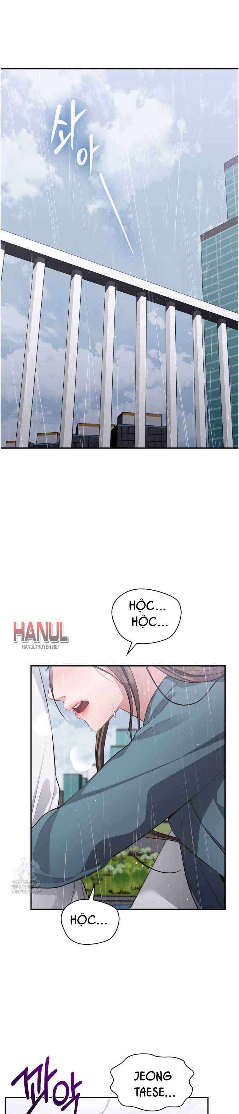 đọc truyện Tôi Muốn Em Chương 152 ảnh 3 tại Thiên Thai Truyện