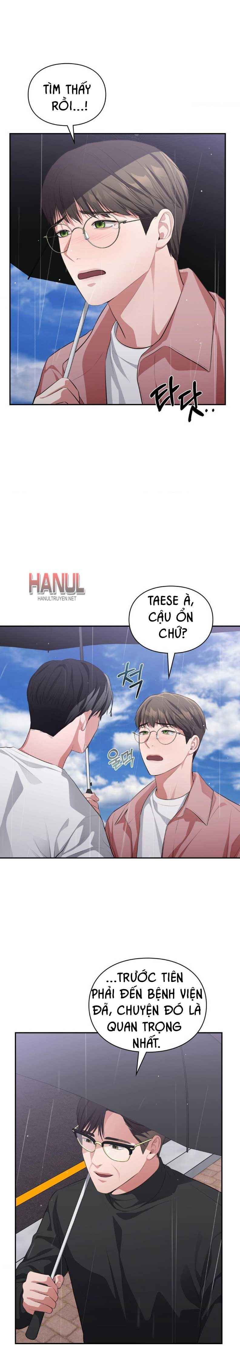 đọc truyện Tôi Muốn Em Chương 152 ảnh 14 tại Thiên Thai Truyện