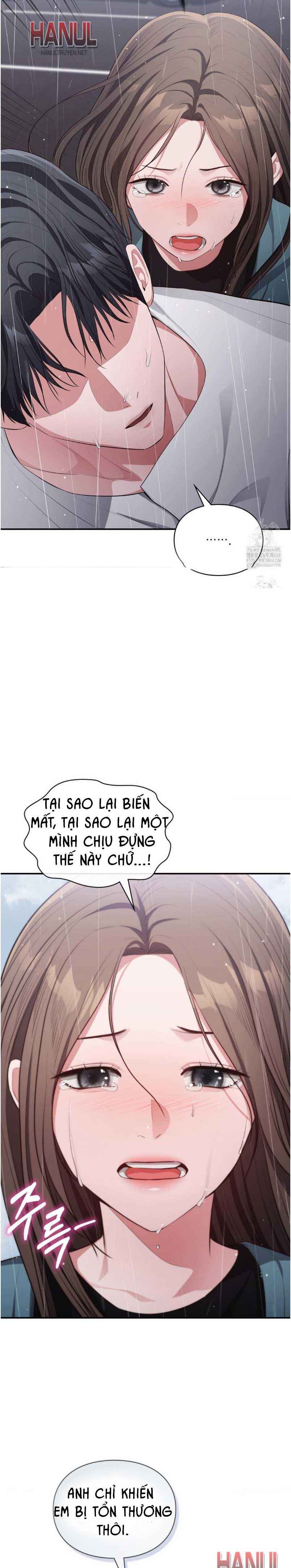 đọc truyện Tôi Muốn Em Chương 152 ảnh 5 tại Thiên Thai Truyện