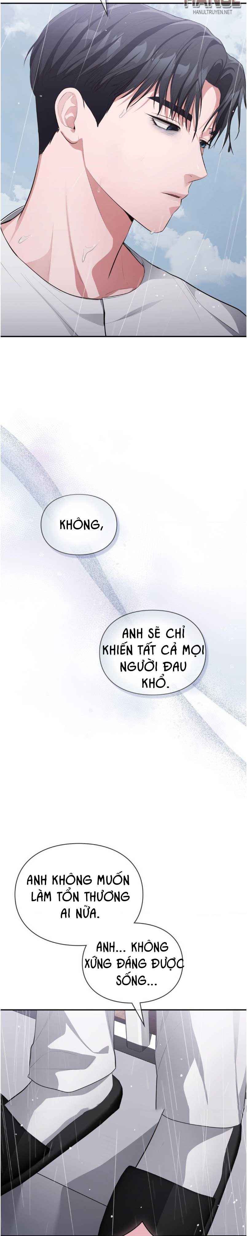 đọc truyện Tôi Muốn Em Chương 152 ảnh 6 tại Thiên Thai Truyện