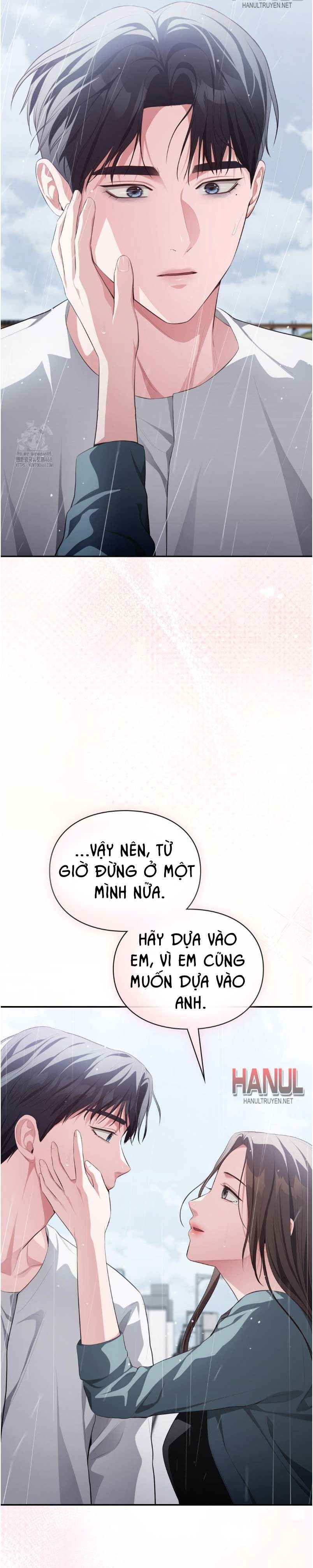 đọc truyện Tôi Muốn Em Chương 152 ảnh 9 tại Thiên Thai Truyện