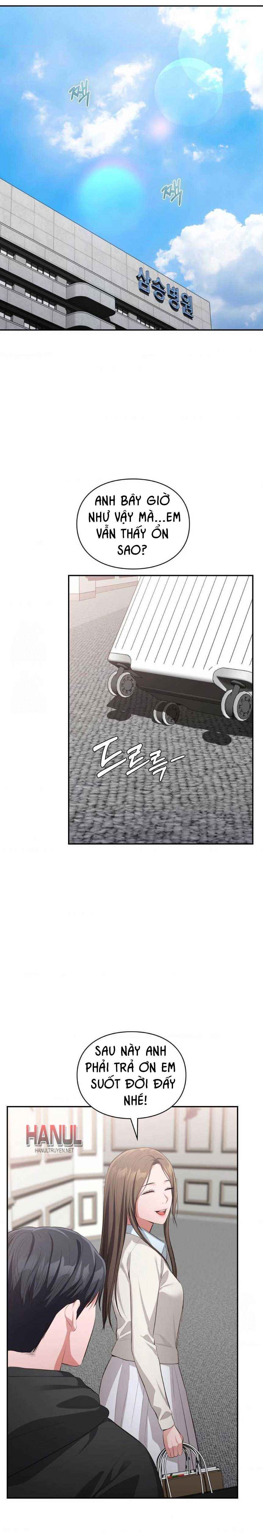 đọc truyện Tôi Muốn Em Chương 153 ảnh 14 tại Thiên Thai Truyện