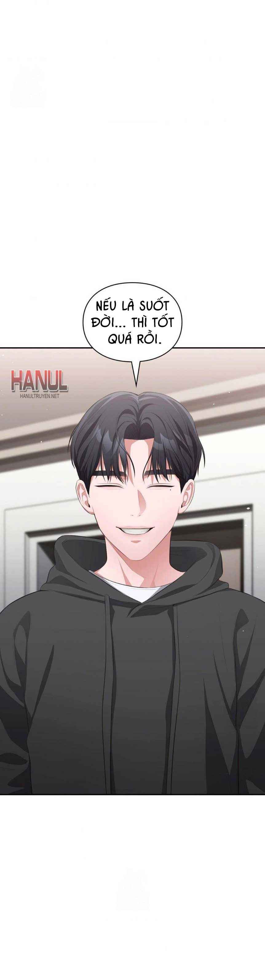 đọc truyện Tôi Muốn Em Chương 153 ảnh 15 tại Thiên Thai Truyện