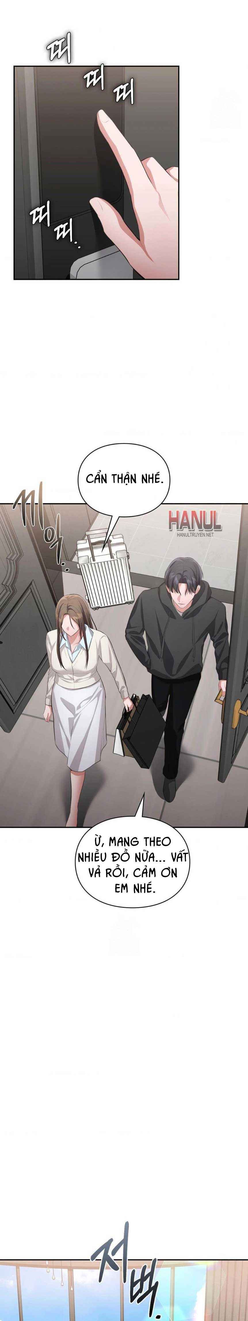 đọc truyện Tôi Muốn Em Chương 153 ảnh 16 tại Thiên Thai Truyện