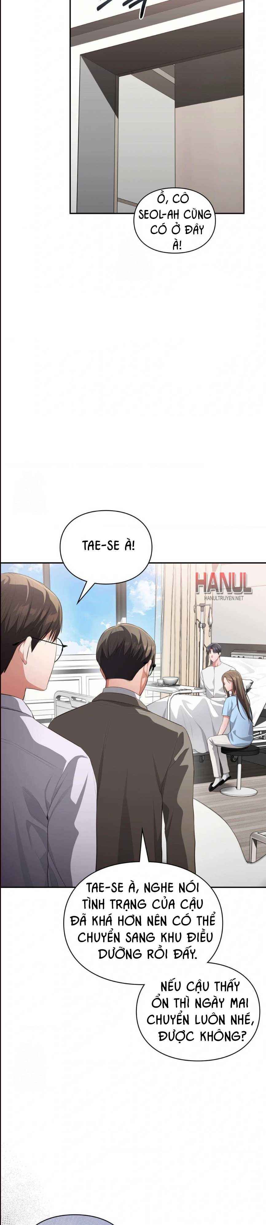 đọc truyện Tôi Muốn Em Chương 153 ảnh 9 tại Thiên Thai Truyện