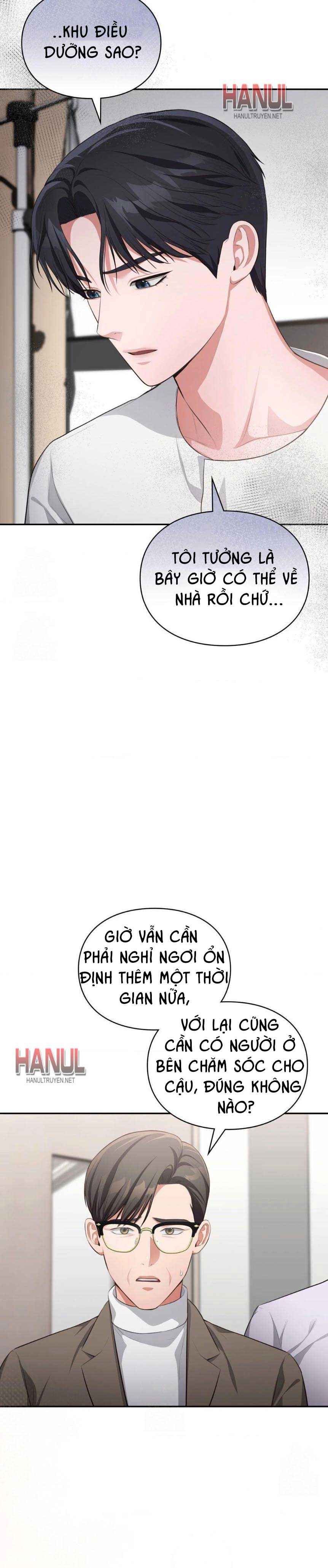 đọc truyện Tôi Muốn Em Chương 153 ảnh 10 tại Thiên Thai Truyện