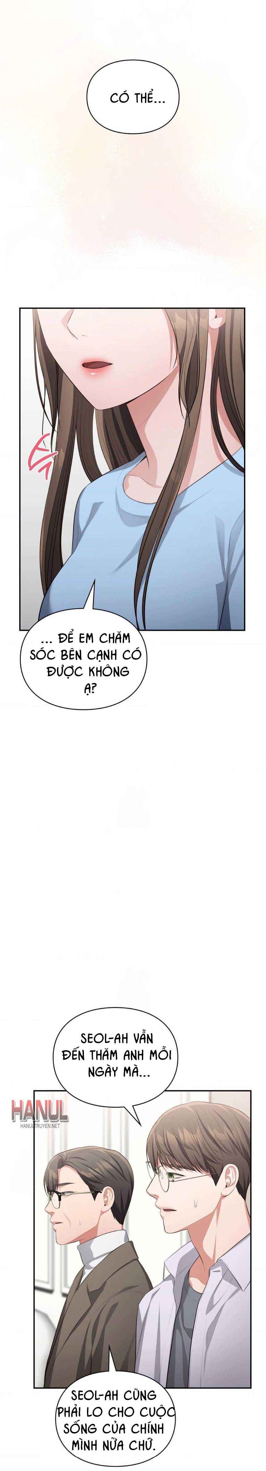 đọc truyện Tôi Muốn Em Chương 153 ảnh 11 tại Thiên Thai Truyện