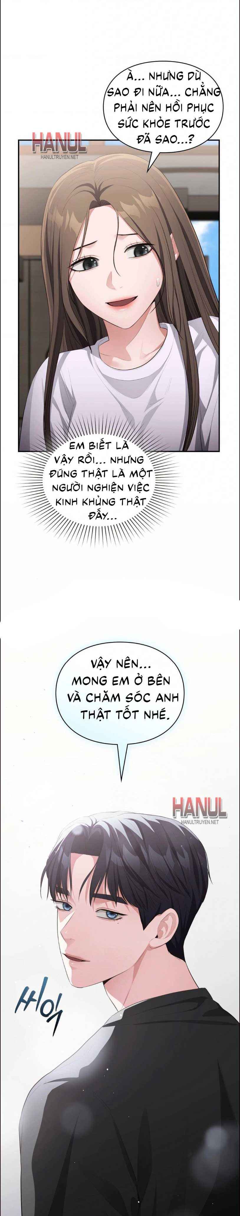 đọc truyện Tôi Muốn Em Chương 154.5 ảnh 15 tại Thiên Thai Truyện