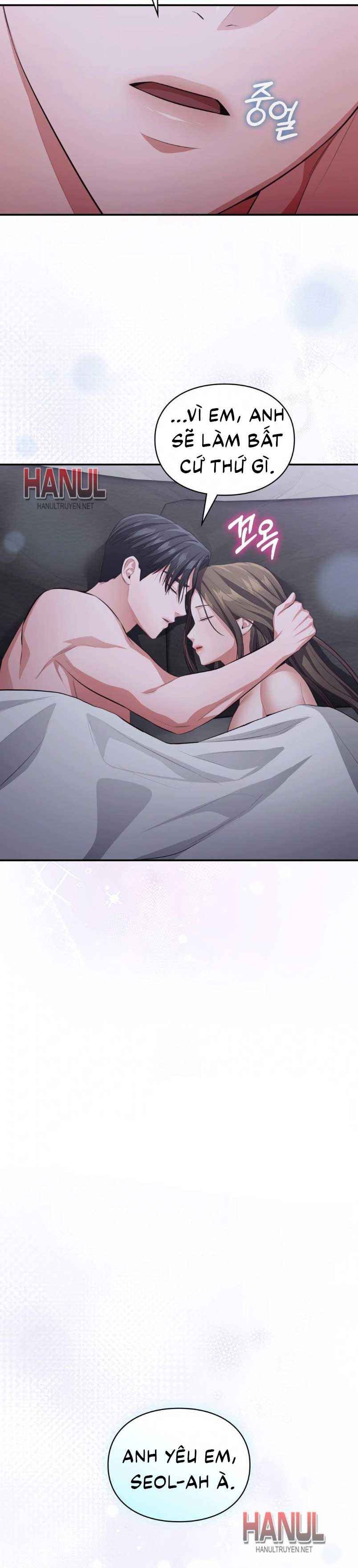 đọc truyện Tôi Muốn Em Chương 154.5 ảnh 7 tại Thiên Thai Truyện