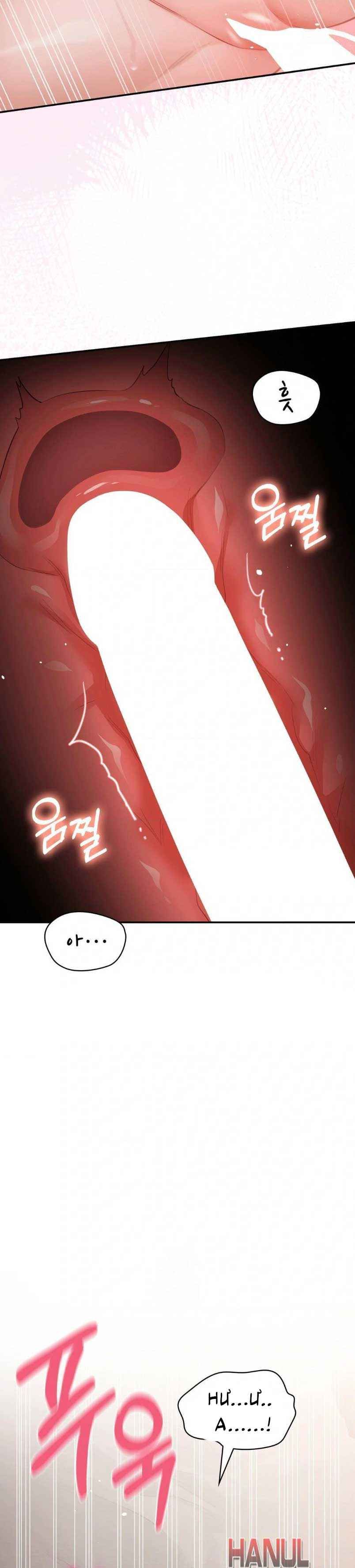 đọc truyện Tôi Muốn Em Chương 154 ảnh 17 tại Thiên Thai Truyện