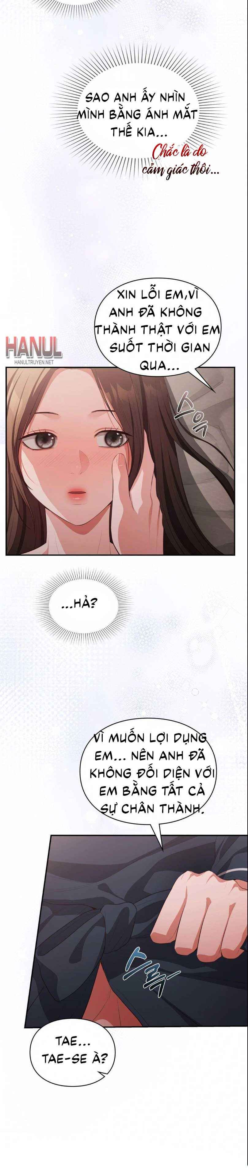 đọc truyện Tôi Muốn Em Chương 154 ảnh 5 tại Thiên Thai Truyện