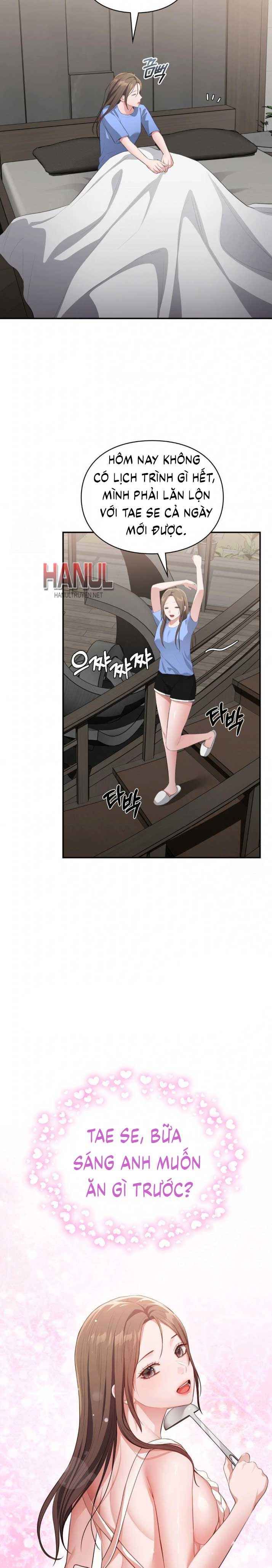 đọc truyện Tôi Muốn Em Chương 155.5 ảnh 3 tại Thiên Thai Truyện