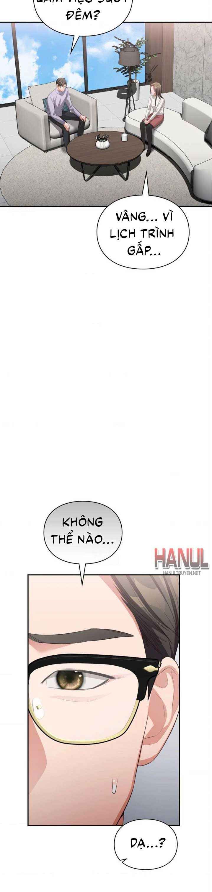 đọc truyện Tôi Muốn Em Chương 155.5 ảnh 13 tại Thiên Thai Truyện