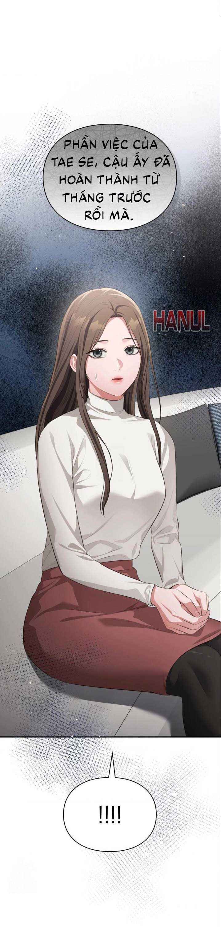 đọc truyện Tôi Muốn Em Chương 155.5 ảnh 14 tại Thiên Thai Truyện