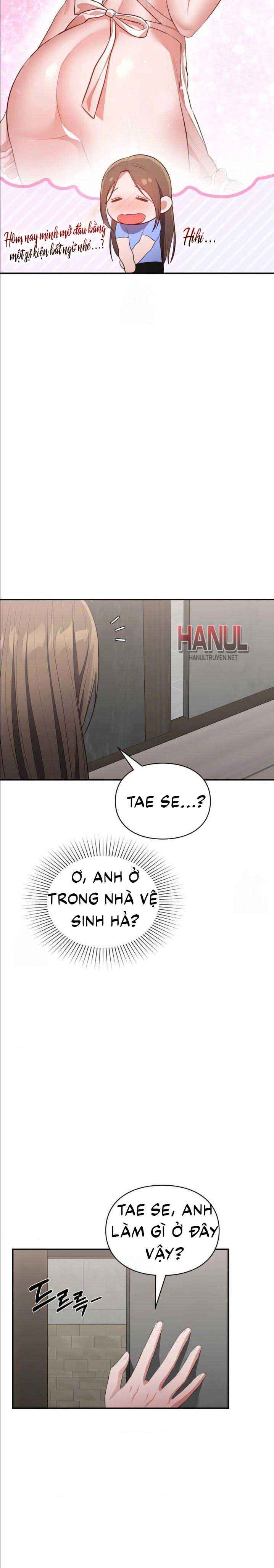 đọc truyện Tôi Muốn Em Chương 155.5 ảnh 4 tại Thiên Thai Truyện