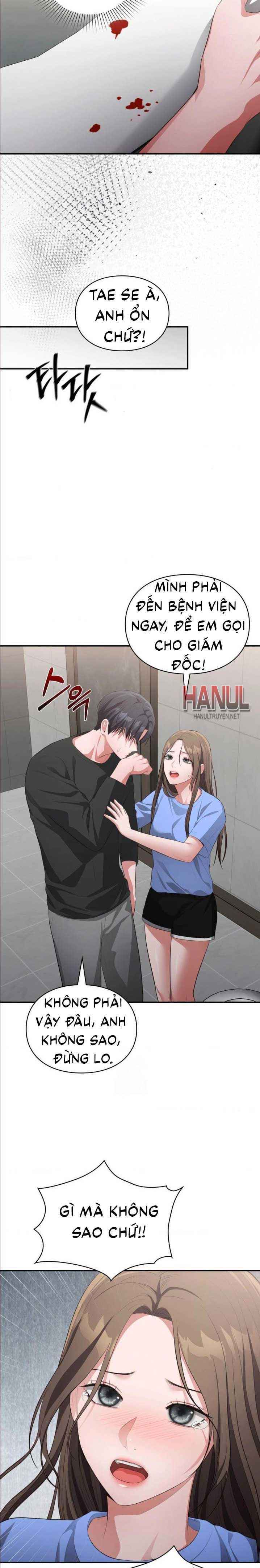 đọc truyện Tôi Muốn Em Chương 155.5 ảnh 6 tại Thiên Thai Truyện