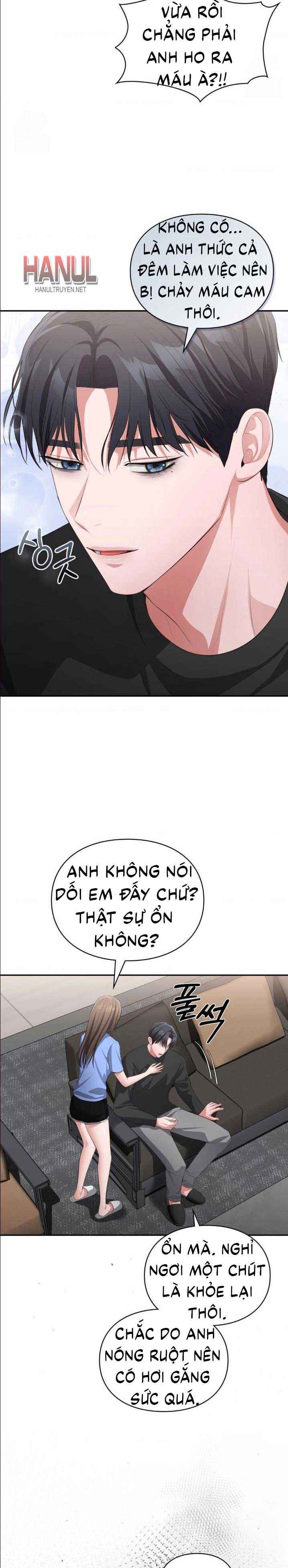 đọc truyện Tôi Muốn Em Chương 155.5 ảnh 7 tại Thiên Thai Truyện