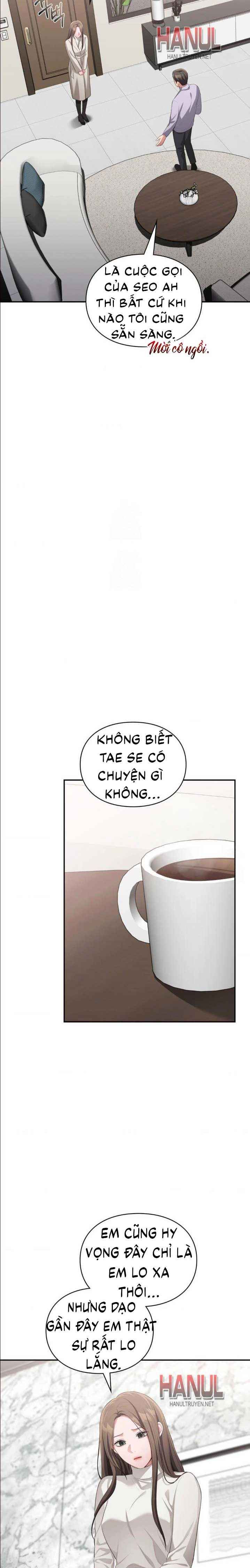 đọc truyện Tôi Muốn Em Chương 155.5 ảnh 10 tại Thiên Thai Truyện