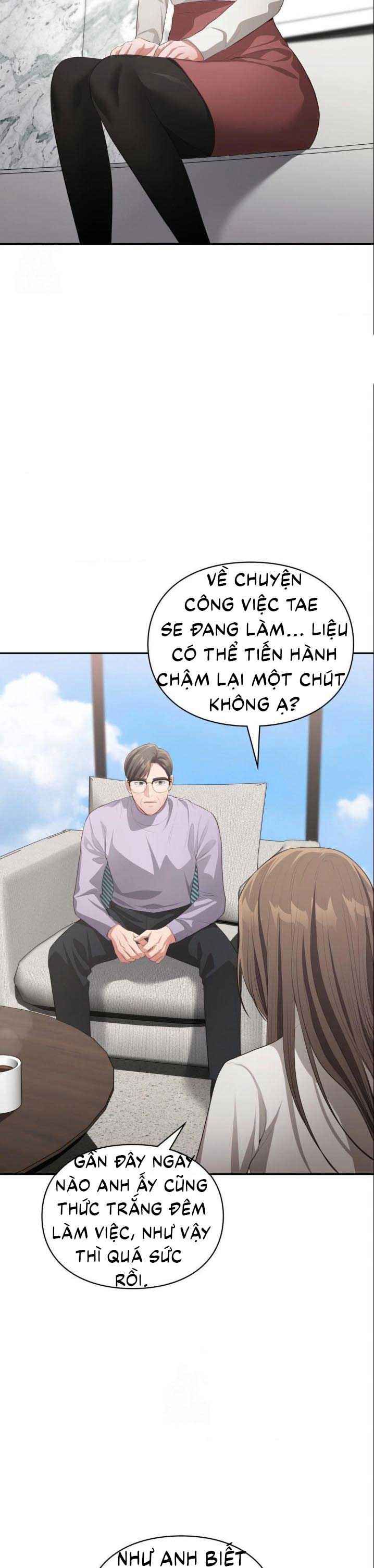 đọc truyện Tôi Muốn Em Chương 155.5 ảnh 11 tại Thiên Thai Truyện