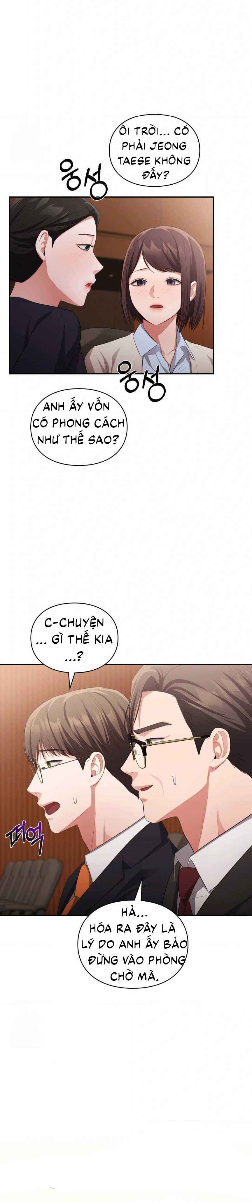 đọc truyện Tôi Muốn Em Chương 156.5 ảnh 13 tại Thiên Thai Truyện