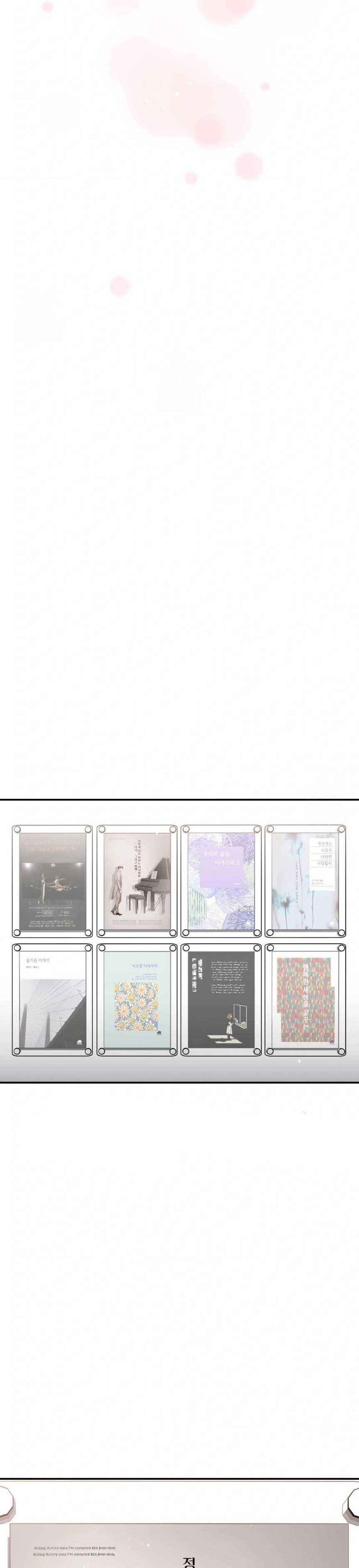 đọc truyện Tôi Muốn Em Chương 156.5 ảnh 9 tại Thiên Thai Truyện