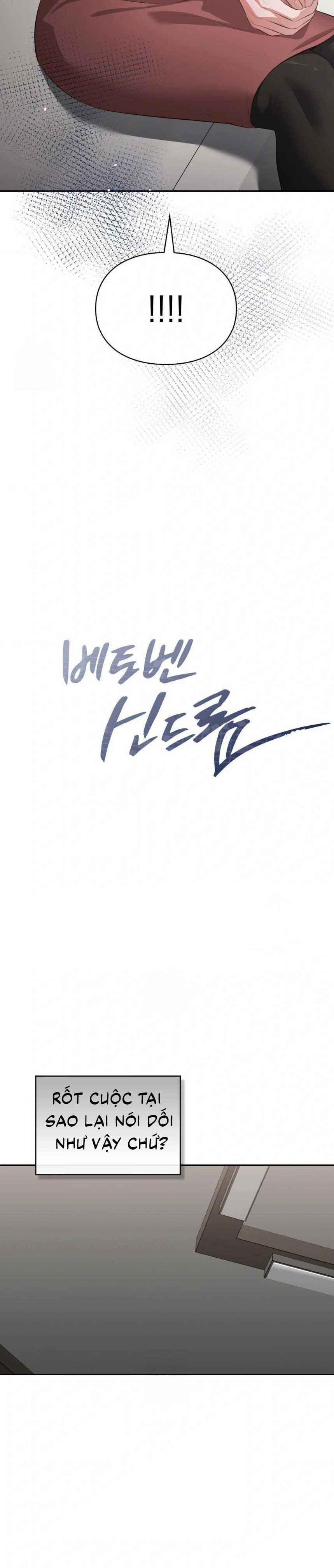 đọc truyện Tôi Muốn Em Chương 156 ảnh 4 tại Thiên Thai Truyện