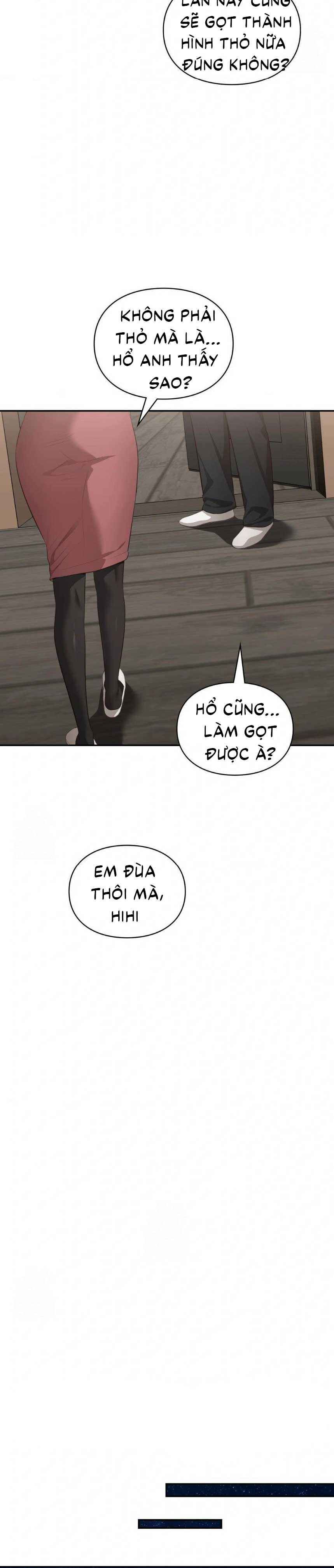 đọc truyện Tôi Muốn Em Chương 156 ảnh 7 tại Thiên Thai Truyện