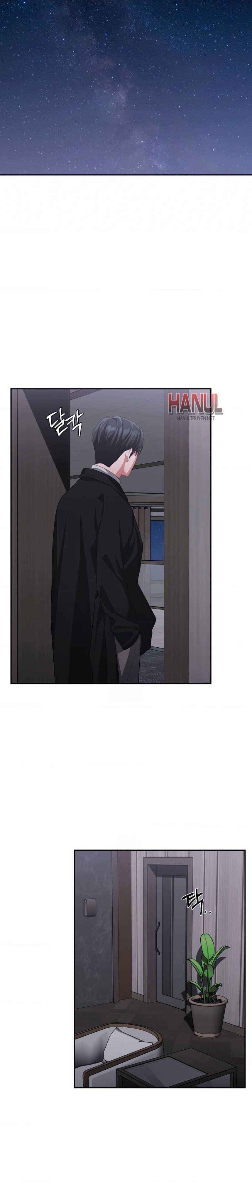 đọc truyện Tôi Muốn Em Chương 156 ảnh 8 tại Thiên Thai Truyện