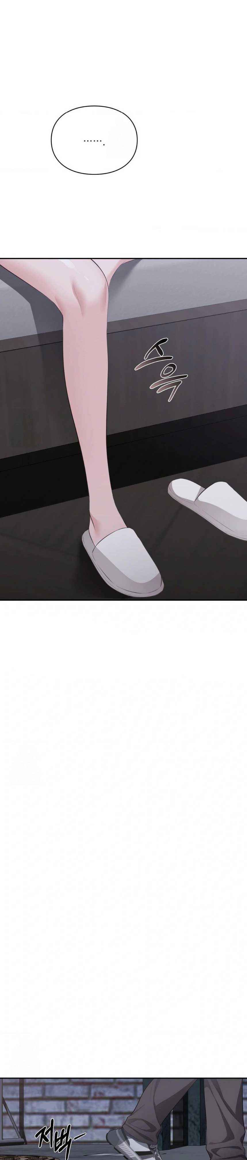 đọc truyện Tôi Muốn Em Chương 156 ảnh 9 tại Thiên Thai Truyện