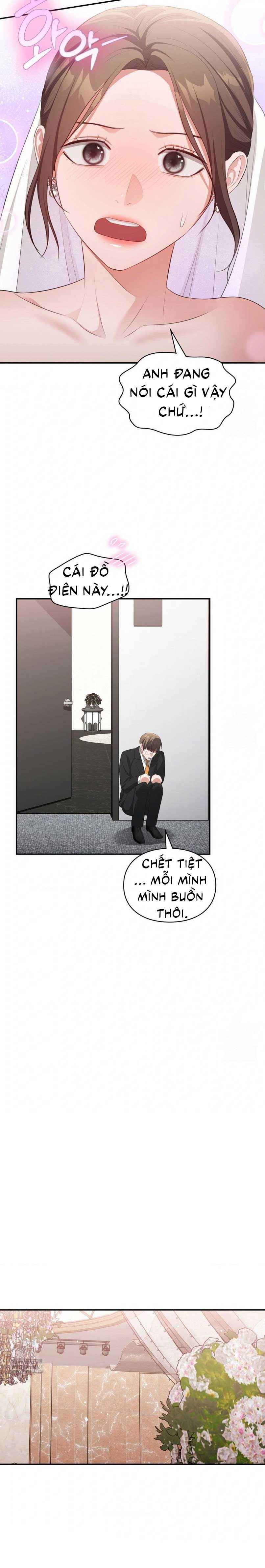 đọc truyện Tôi Muốn Em Chương 157.5 ảnh 12 tại Thiên Thai Truyện