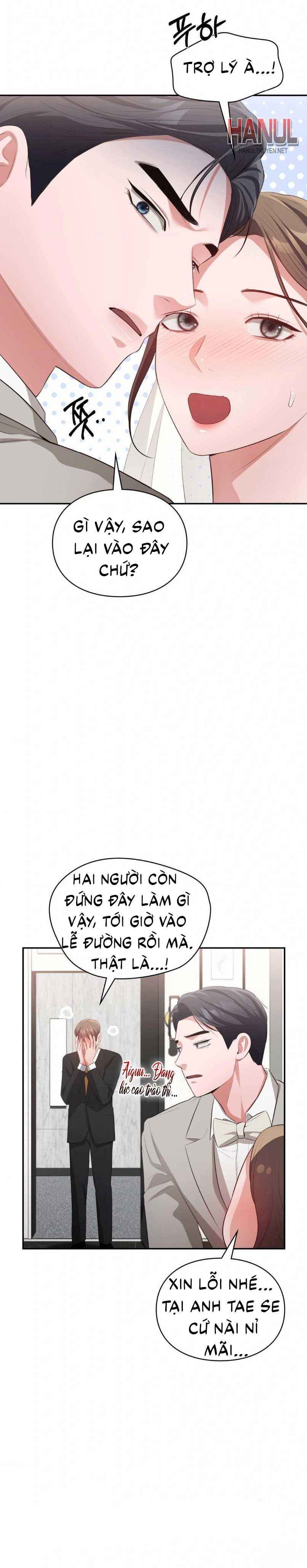 đọc truyện Tôi Muốn Em Chương 157.5 ảnh 9 tại Thiên Thai Truyện