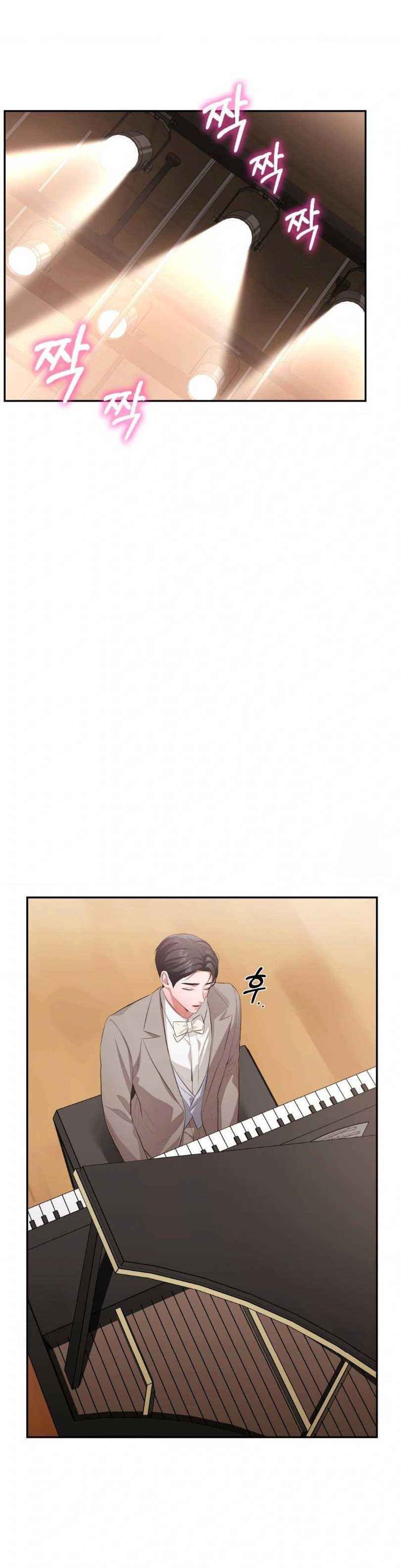 đọc truyện Tôi Muốn Em Chương 157 ảnh 3 tại Thiên Thai Truyện