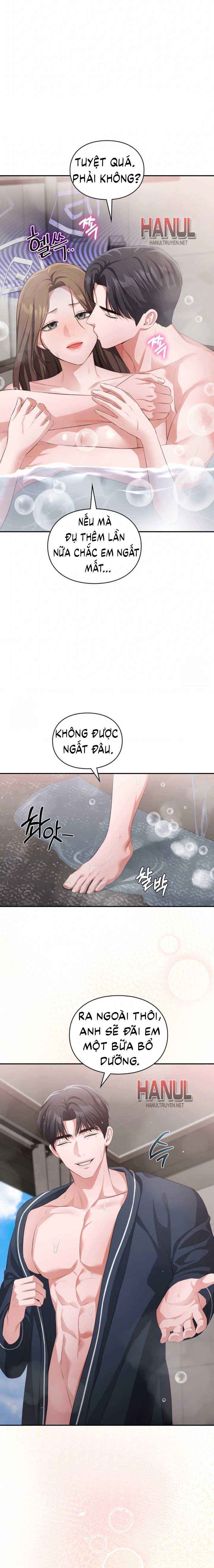 đọc truyện Tôi Muốn Em Chương 158.5 ảnh 13 tại Thiên Thai Truyện