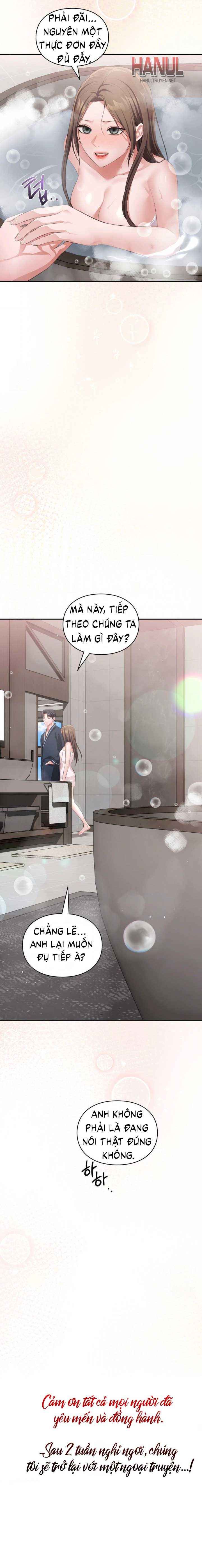 đọc truyện Tôi Muốn Em Chương 158.5 ảnh 14 tại Thiên Thai Truyện