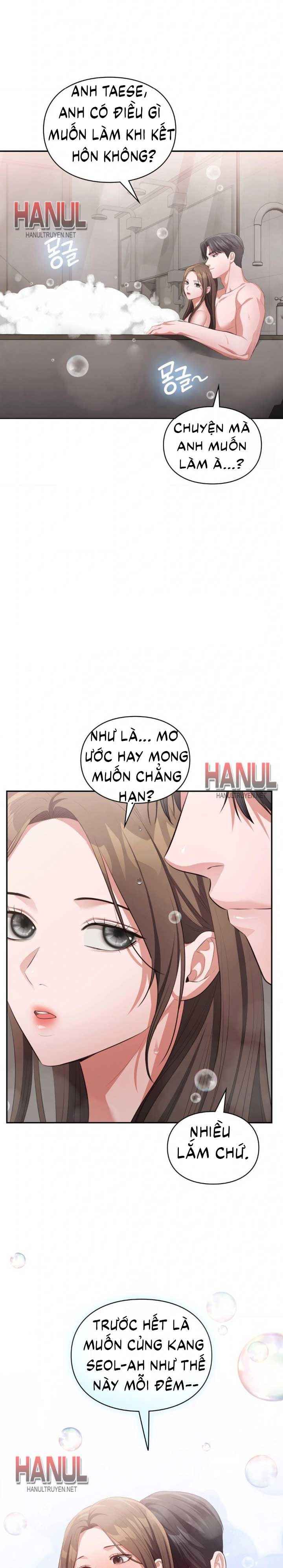 đọc truyện Tôi Muốn Em Chương 158.5 ảnh 4 tại Thiên Thai Truyện