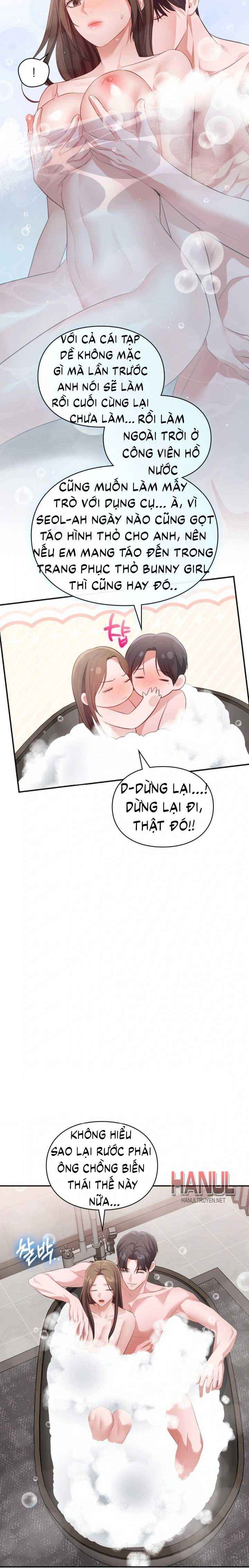 đọc truyện Tôi Muốn Em Chương 158.5 ảnh 5 tại Thiên Thai Truyện