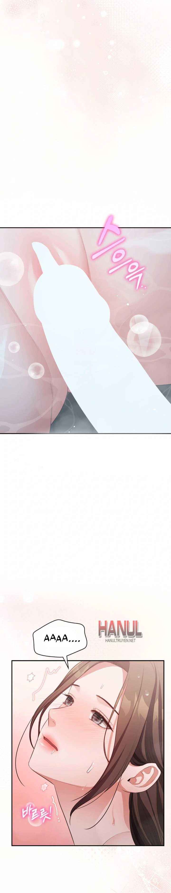 đọc truyện Tôi Muốn Em Chương 158.5 ảnh 8 tại Thiên Thai Truyện