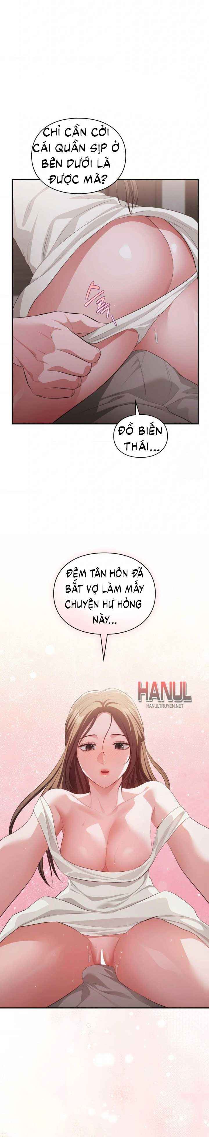 đọc truyện Tôi Muốn Em Chương 158 ảnh 8 tại Thiên Thai Truyện