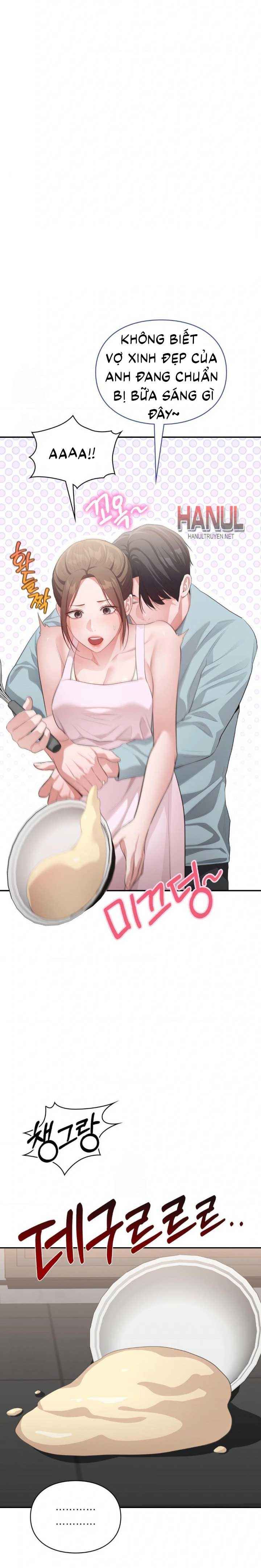 đọc truyện Tôi Muốn Em Chương 158 ảnh 11 tại Thiên Thai Truyện