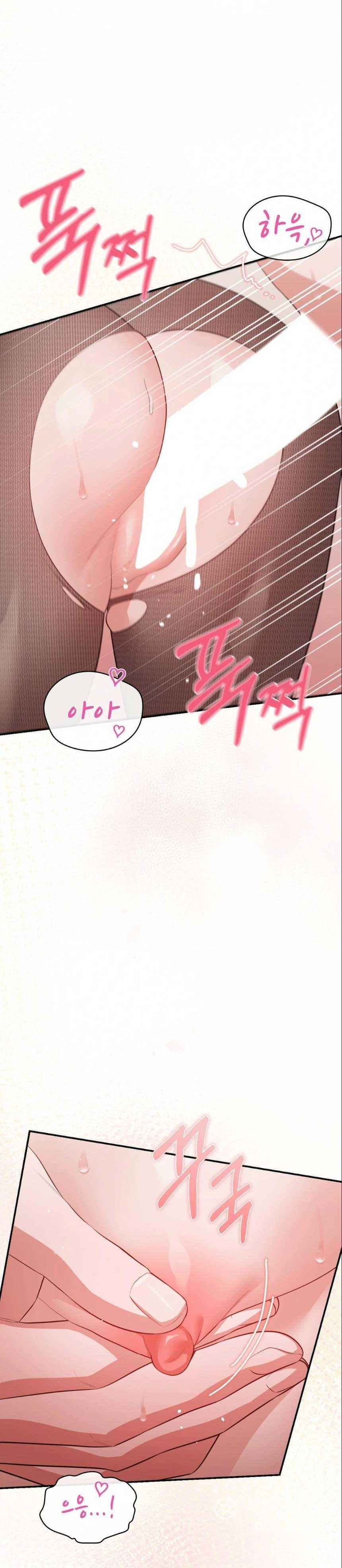 đọc truyện Tôi Muốn Em Chương 159.5 ảnh 13 tại Thiên Thai Truyện