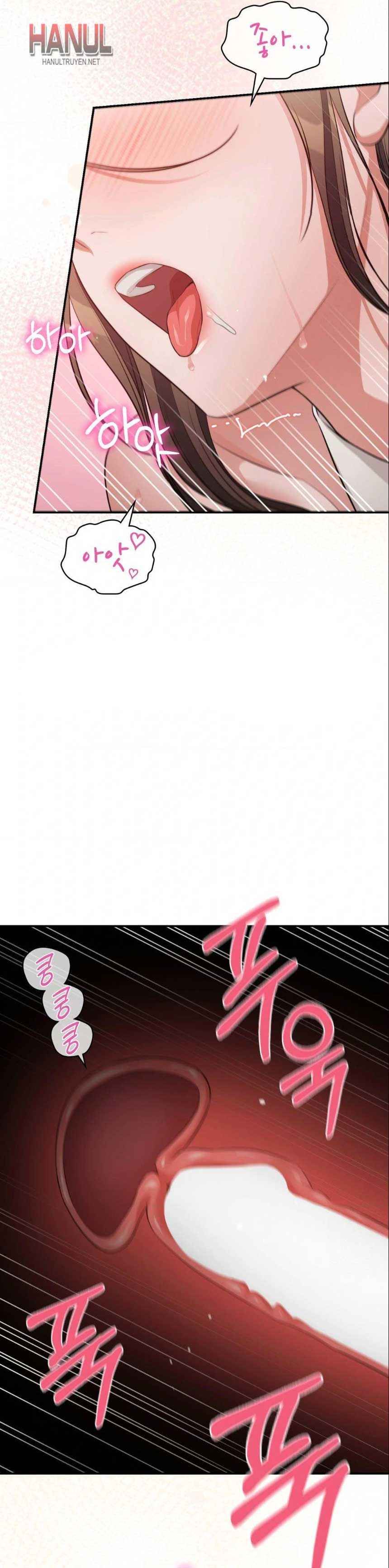 đọc truyện Tôi Muốn Em Chương 159.5 ảnh 14 tại Thiên Thai Truyện