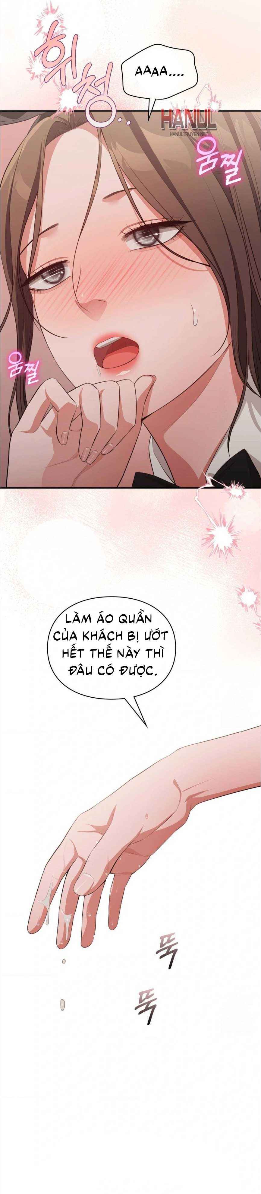 đọc truyện Tôi Muốn Em Chương 159.5 ảnh 4 tại Thiên Thai Truyện