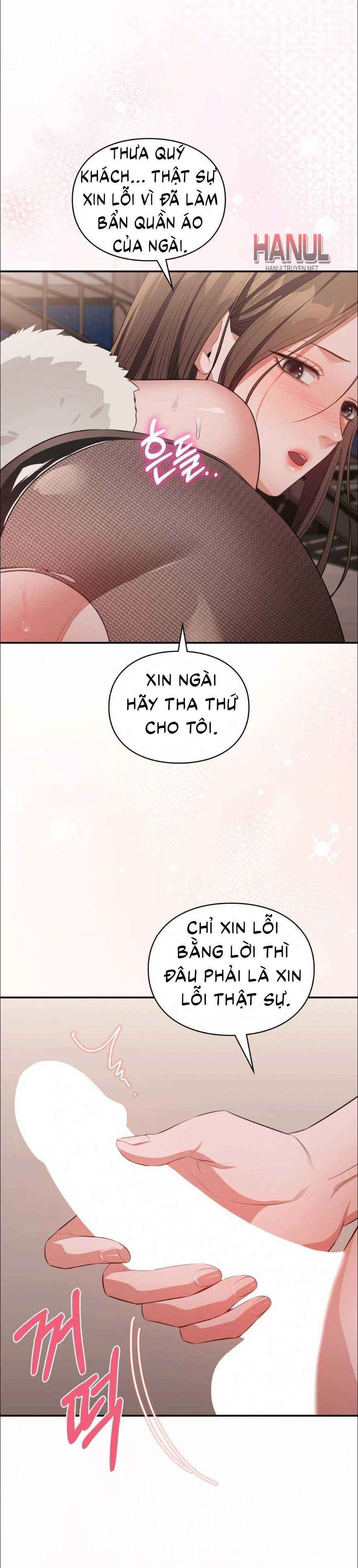 đọc truyện Tôi Muốn Em Chương 159.5 ảnh 7 tại Thiên Thai Truyện