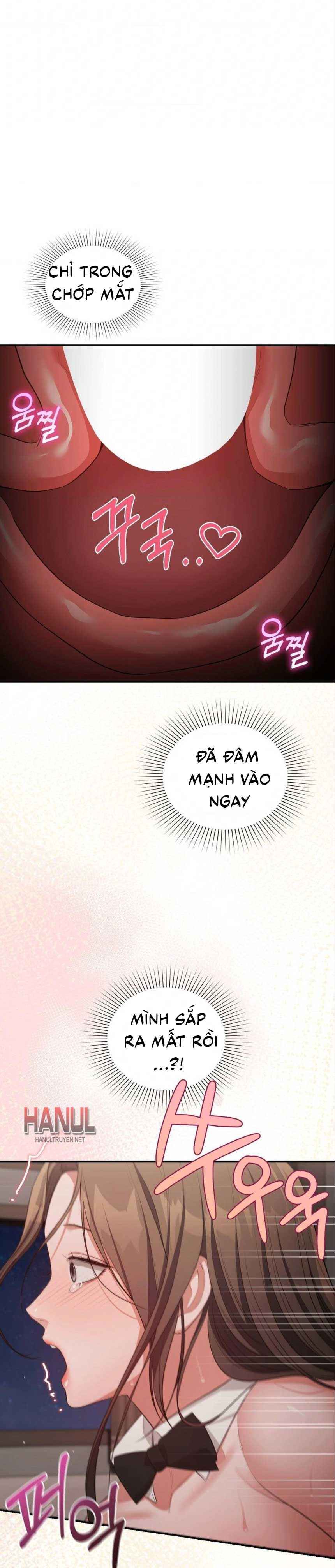 đọc truyện Tôi Muốn Em Chương 159.5 ảnh 9 tại Thiên Thai Truyện