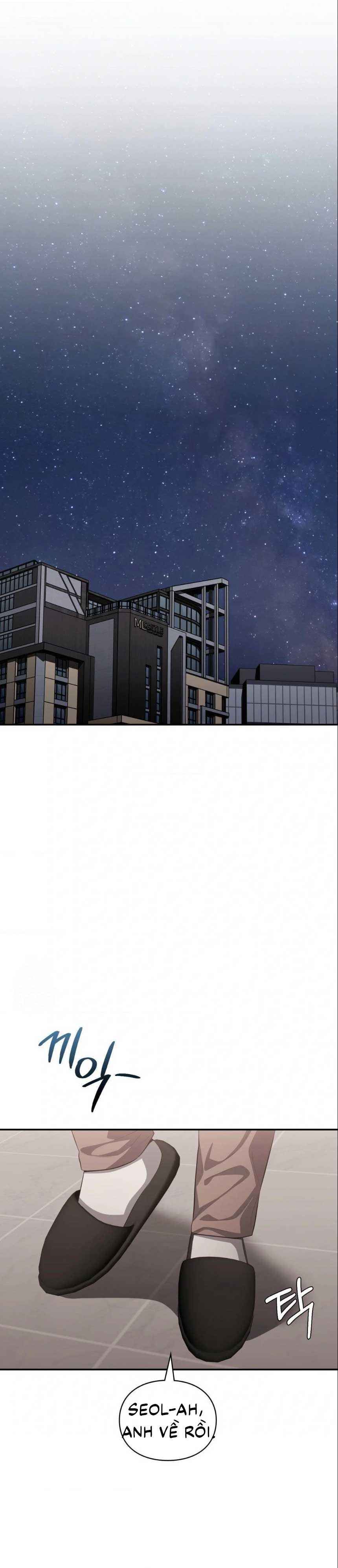 đọc truyện Tôi Muốn Em Chương 159 ảnh 3 tại Thiên Thai Truyện