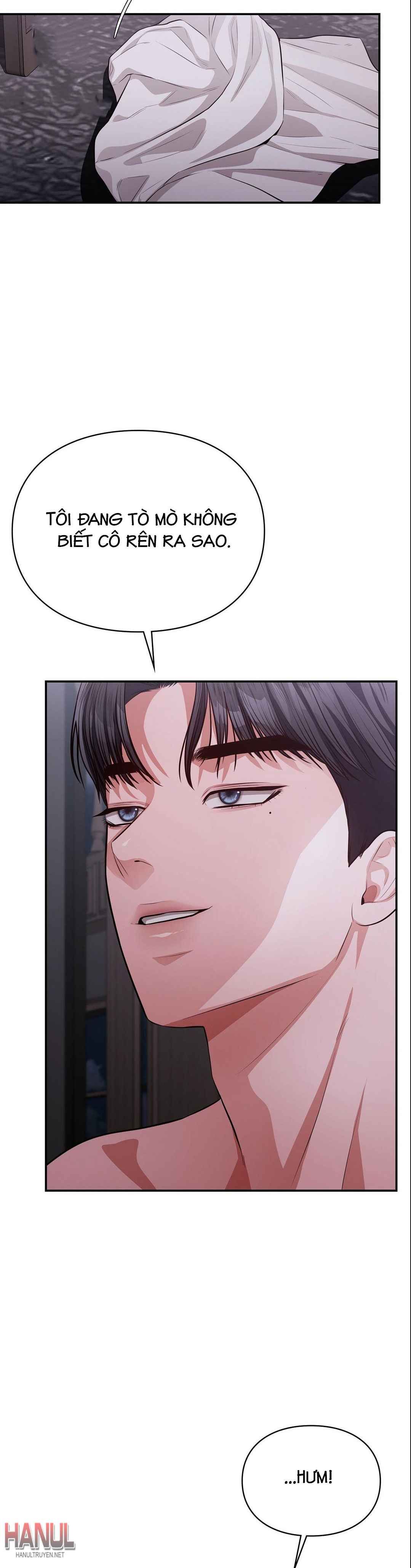 đọc truyện Tôi Muốn Em Chương 16 ảnh 14 tại Thiên Thai Truyện