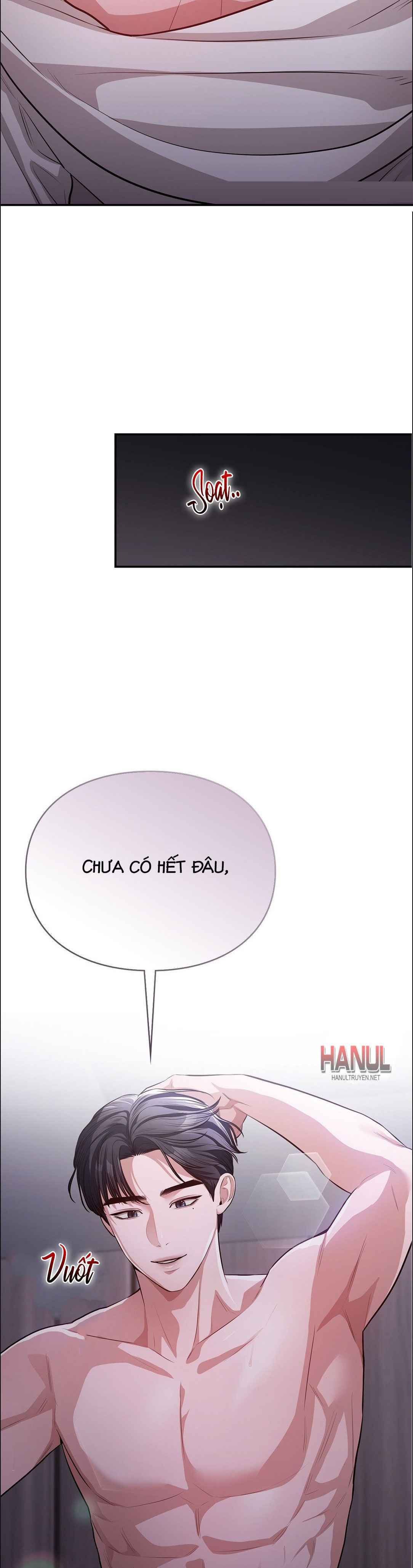 đọc truyện Tôi Muốn Em Chương 16 ảnh 11 tại Thiên Thai Truyện