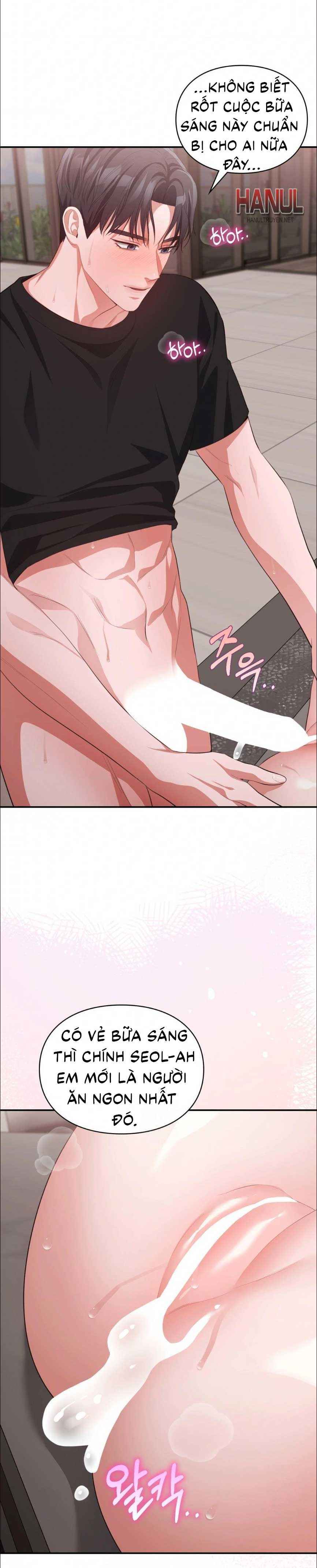 đọc truyện Tôi Muốn Em Chương 160.5 ảnh 14 tại Thiên Thai Truyện