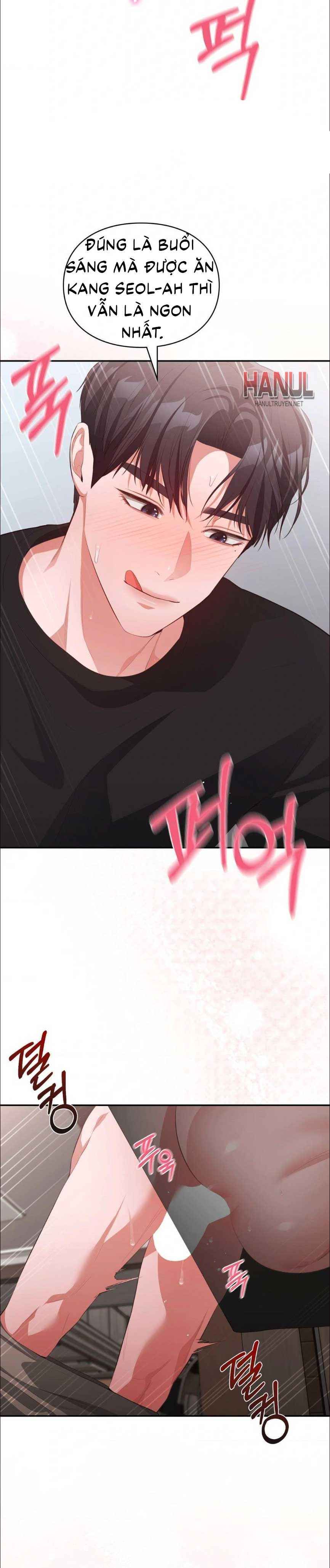 đọc truyện Tôi Muốn Em Chương 160.5 ảnh 6 tại Thiên Thai Truyện